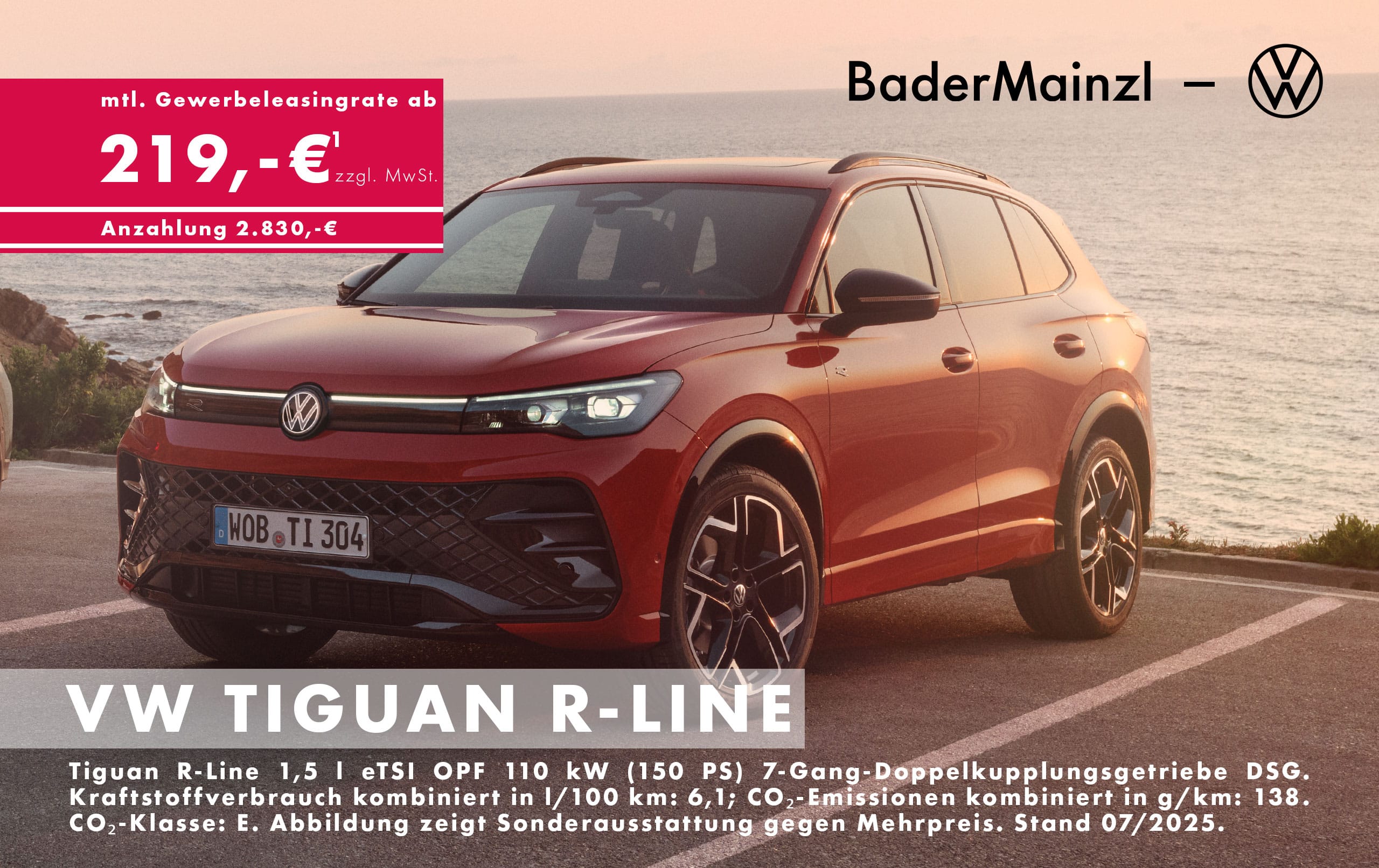 Tiguan R-Line