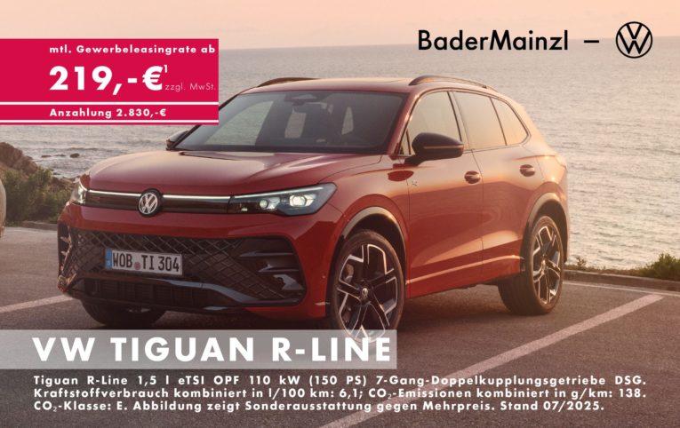 Tiguan R-Line