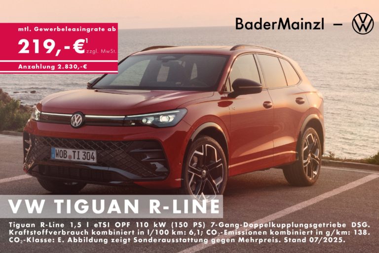 Tiguan R-Line