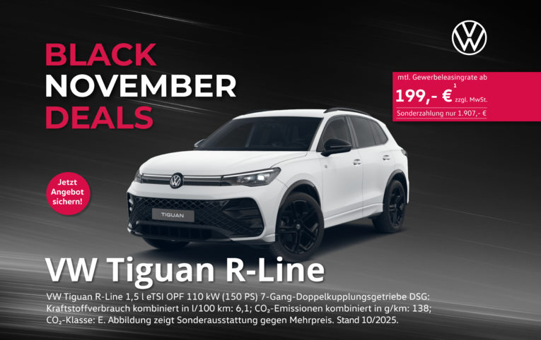 Tiguan R Line