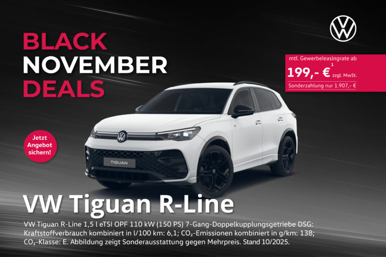 Tiguan R Line