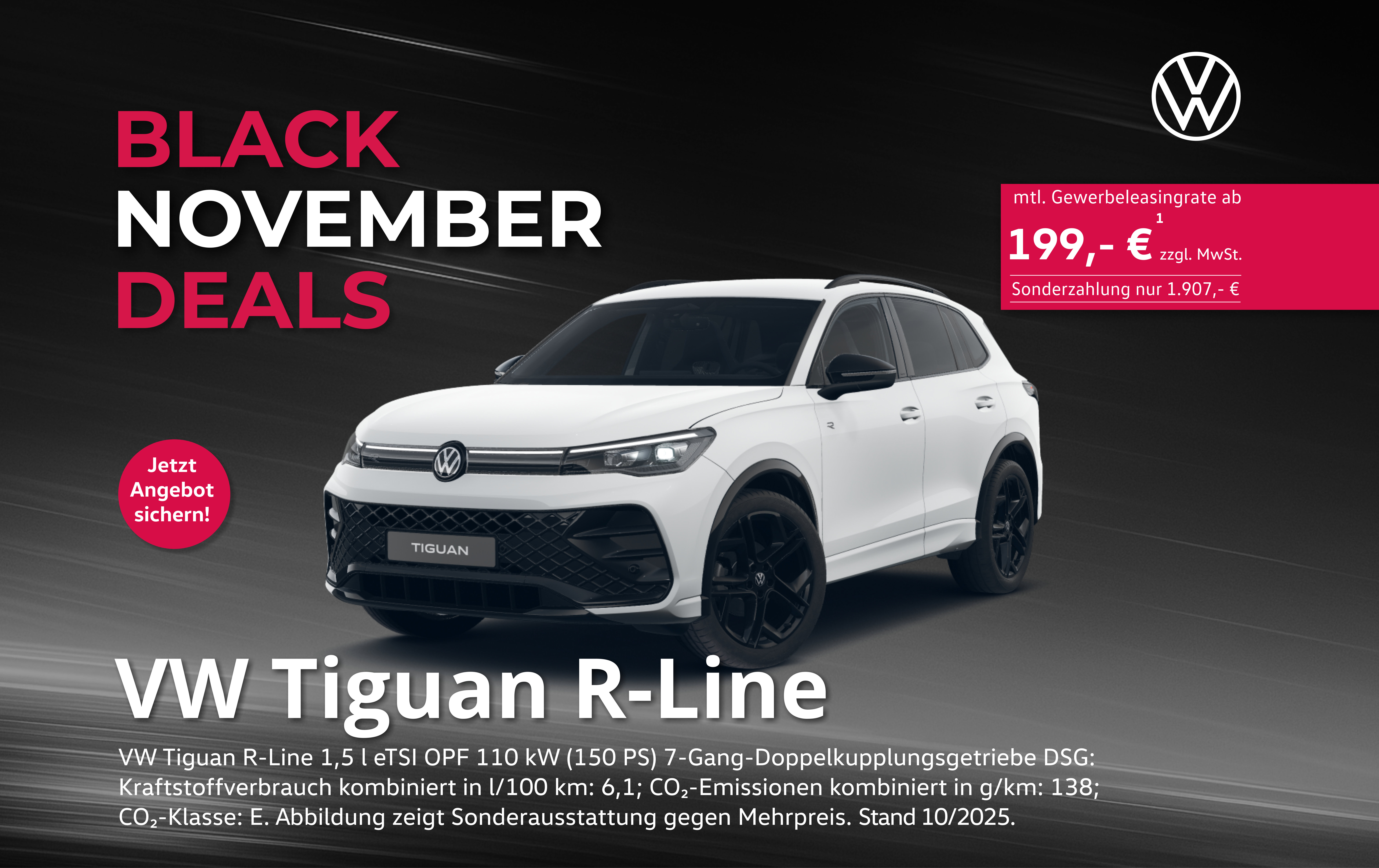 Tiguan R Line